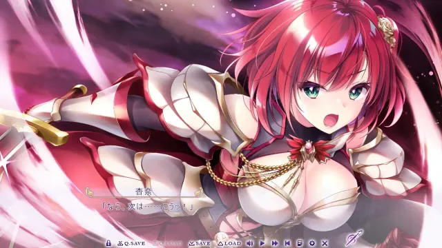 少女之剑与秘密的协奏曲 预览图 7