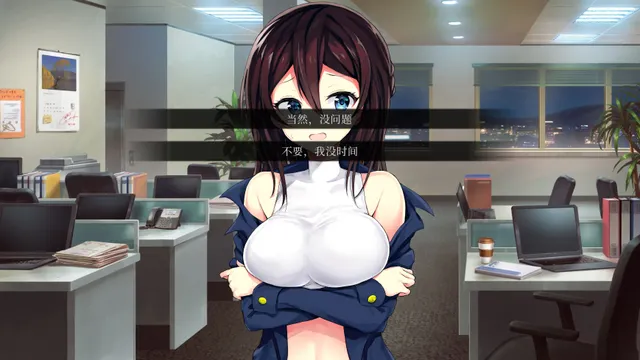 Bloody Chronicles - New Cycle of Death 预览图 1