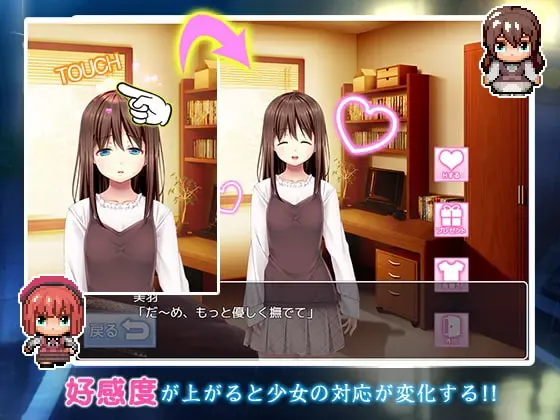 雨过之后的少女 预览图 2
