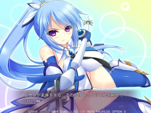 魔法少女木乃香 异种触手·无限炼狱 预览图 5