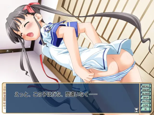 魔界天使吉普莉露 2 预览图 2