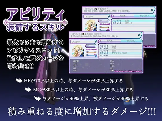 此后，勇者不知所踪 预览图 3