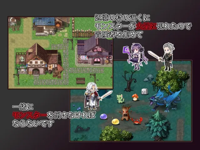 边境之村 性爱与冒险 预览图 1