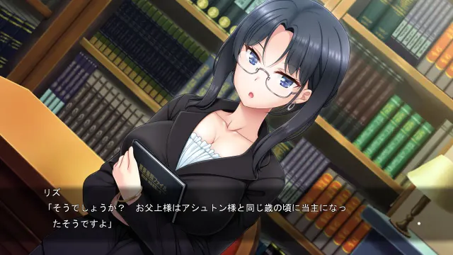 乳交♥未婚妻 「少爷，今天要用哪对胸部用餐？ 预览图 1