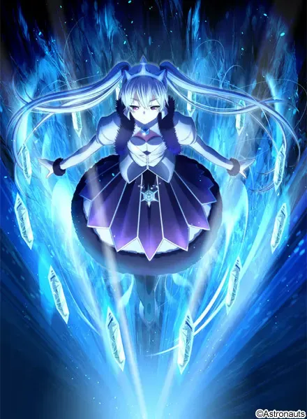 魔王的地下要塞2 预览图 32