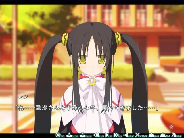 星空的记忆 Eternal Heart 预览图 8