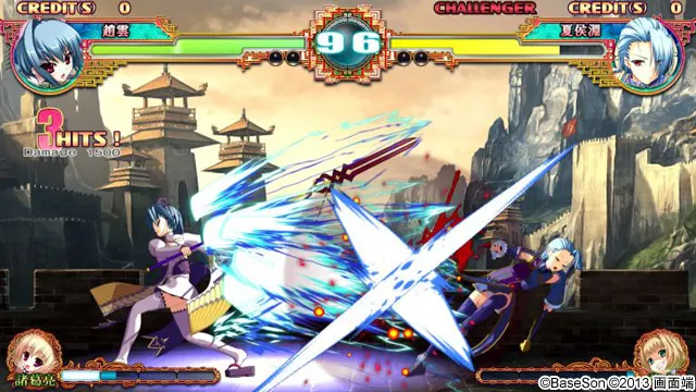 真・恋姫†夢想〜乙女対戦☆三国志演義〜 初回限定版 预览图 11