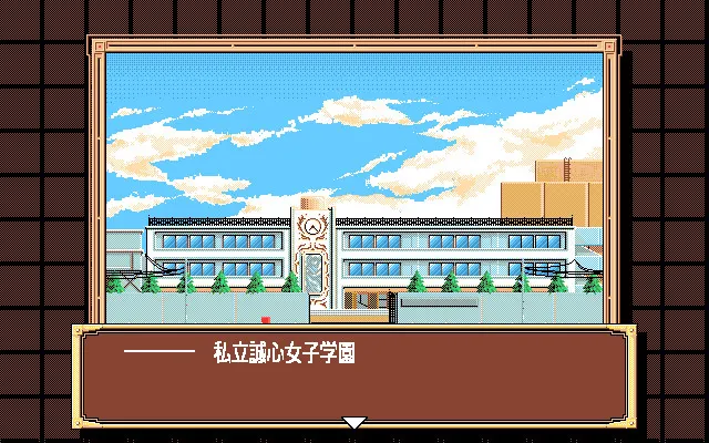 月光能量 预览图 1