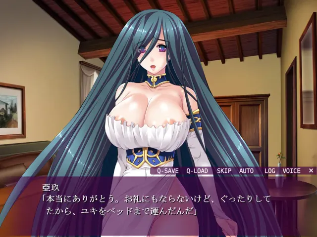 催眠幻想曲～从圣女到魔王，播种大肚子为所欲为!!～ 预览图 4