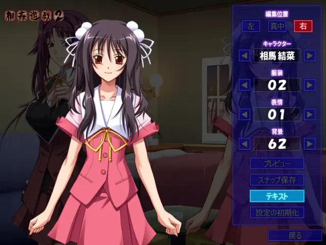 黑虹本2 预览图 8