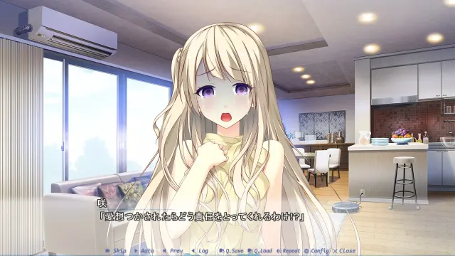 突然＊恋人 超甜蜜After Story 预览图 5