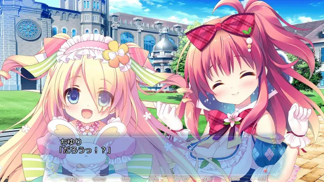 姫恋-SUCREIME 预览图 4