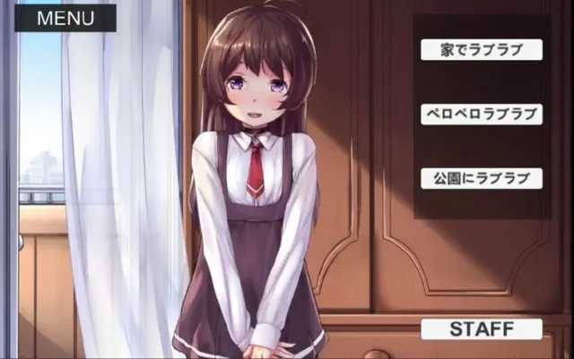 我与伪娘的色情生活 预览图 2
