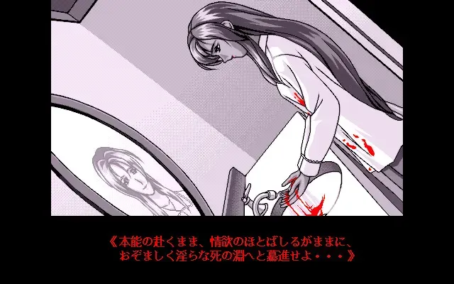 ＰＩＬｃａＳＥＸ 预览图 7