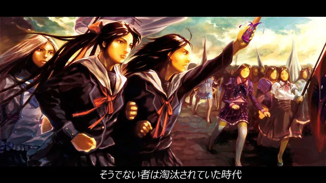 学☆王 -THE ROYAL SEVEN STARS- 预览图 2