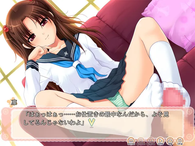少交女 预览图 10