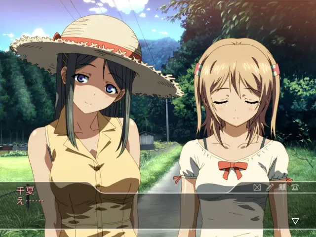 sister 夏日的最后一天 预览图 8