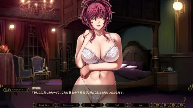 SLEEPLESS ～A Midsummer Night's Dream～ 预览图 5