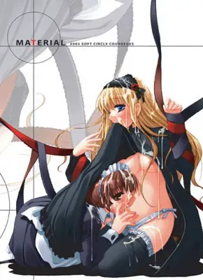 MATERIAL 封面
