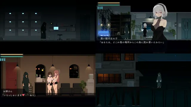 黄昏都市 预览图 1