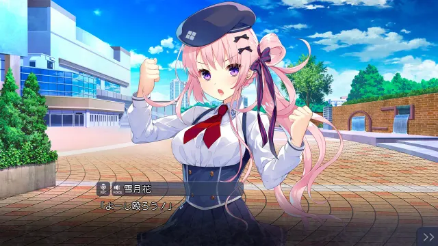 红月摇曳的恋之星火 预览图 2