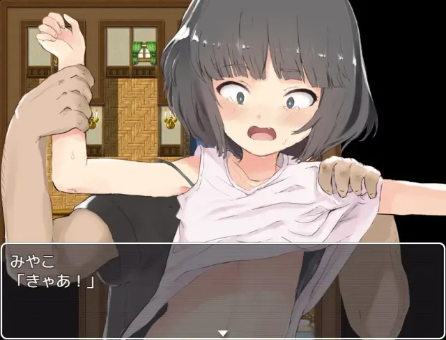 调教养女!狂妄自大的养女是爸爸的玩具 预览图 7