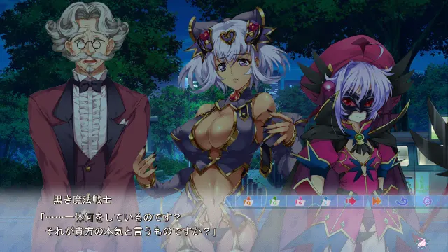 魔法少女加奈2 ～绯色的佛手柑～ 预览图 1