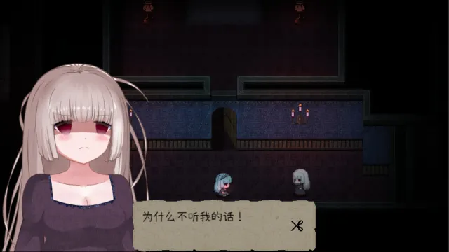 鬼人偶 预览图 2