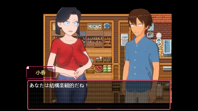你老婆的批 预览图 2