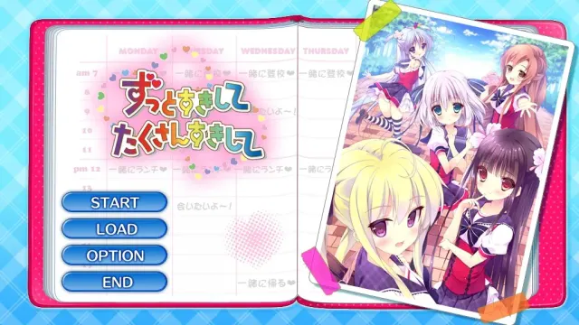 挚爱随行 倾慕相伴 预览图 1