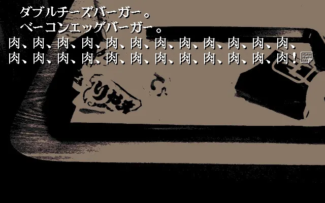 Shizuku 预览图 3
