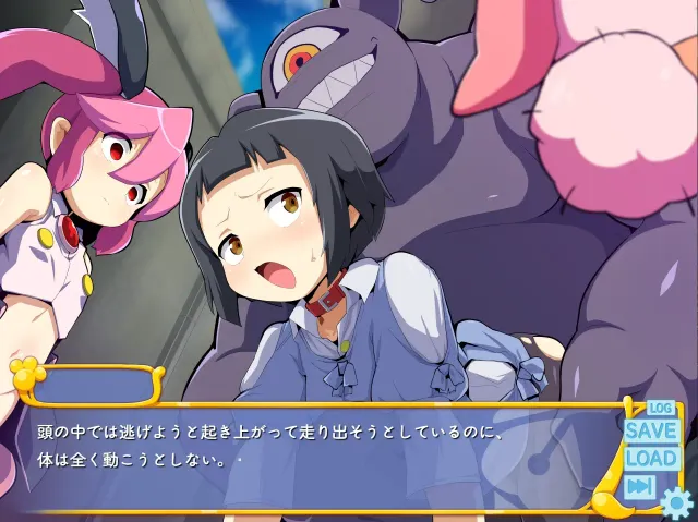 魔法少女!ココ&ベル 〜キュポンの観察日記〜 预览图 7