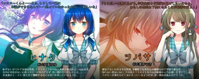 心理创伤人鱼 预览图 2