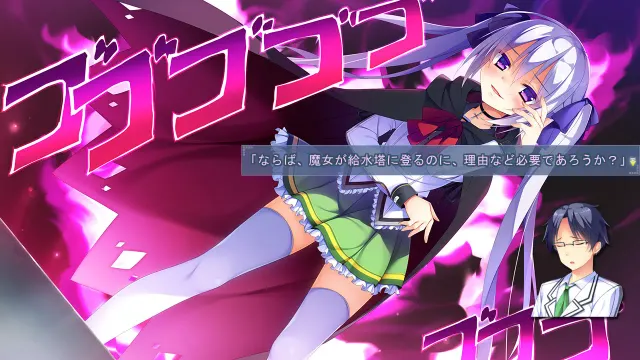 含羞 CLOVER 预览图 6