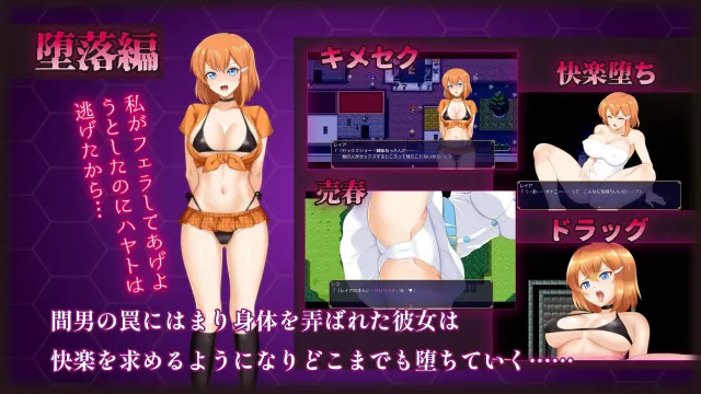 染色的纯白 预览图 5