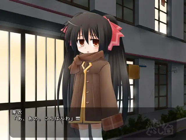 二人同居 预览图 4