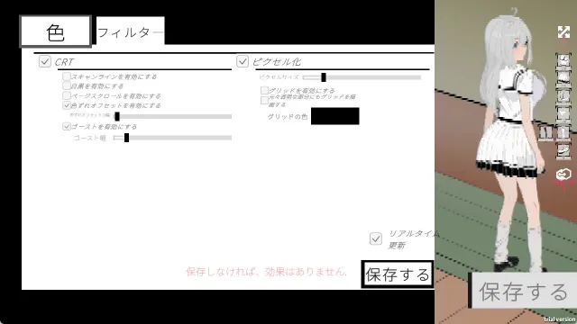 人形少女-XA 预览图 6