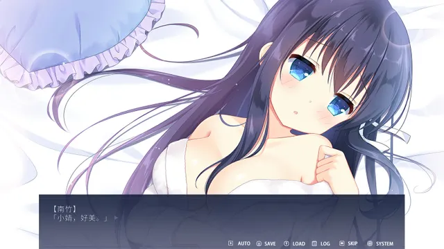 Leaflet Love Story 预览图 7