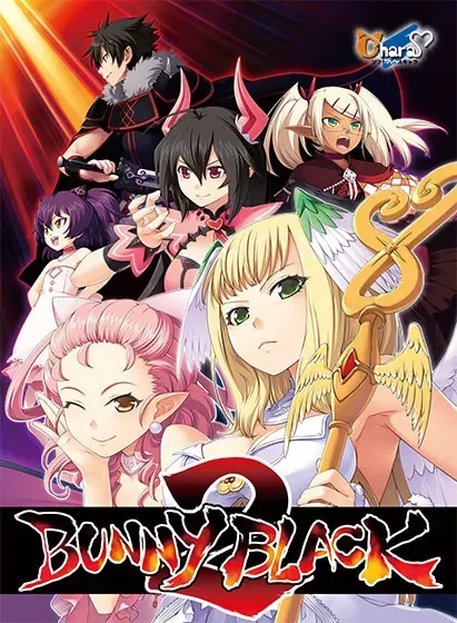 Bunny Black 2 封面