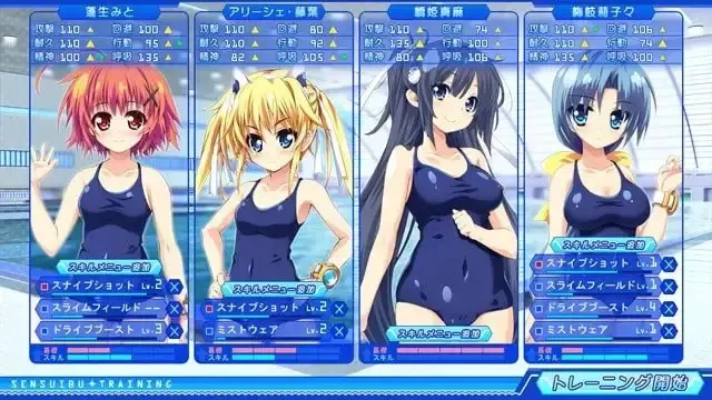 潜艇！ 预览图 22