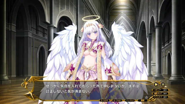 天冥的征服者 预览图 5