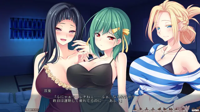 甘獄 ～快楽更生プロジェクト～ 预览图 3