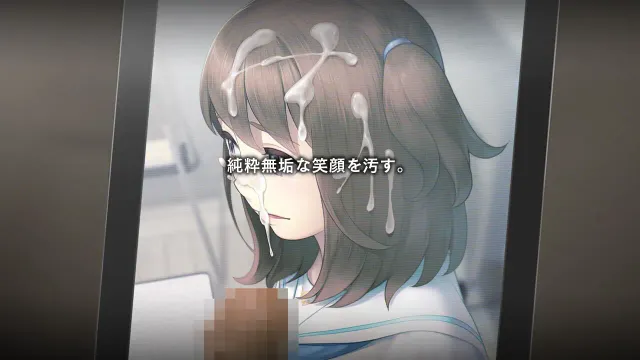 丑小鸭与文字祸 预览图 3