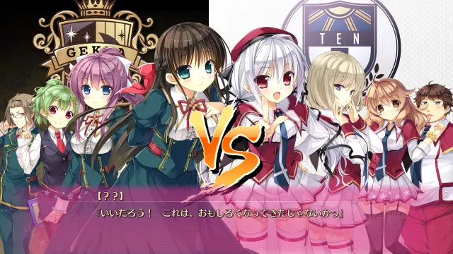 PRIMAL×HEARTS 预览图 1
