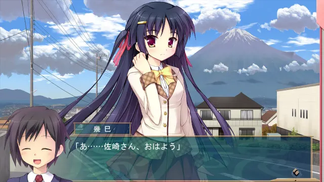 剧魂！ ～青陵学园演剧部～ 预览图 4