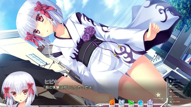 恋剑乙女~再燃~ 预览图 6