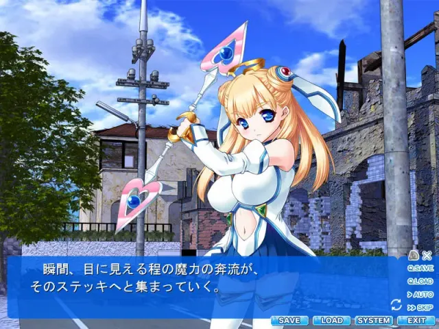 魔法少女美音～魔生受胎之时～ 预览图 5