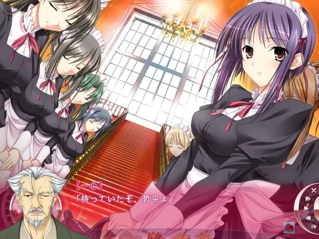 公主恋人(PrincessLover!) 预览图 2