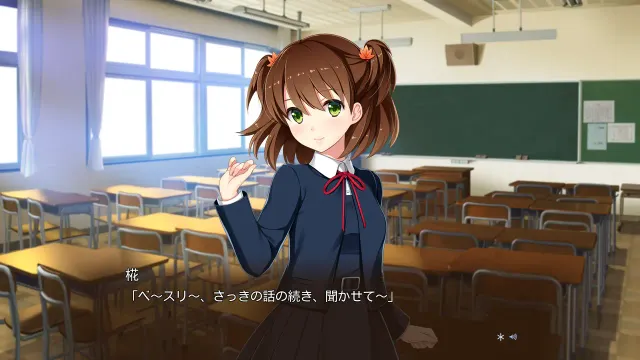 银色遥远 预览图 4