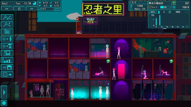 MARIONETTE 预览图 1